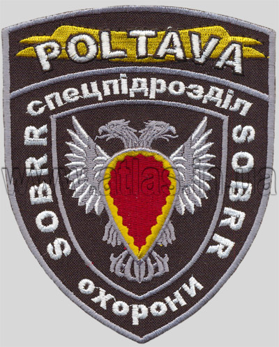 Gestickter Chevron Poltawa - besondere Sicherheitseinheit der SOBRR