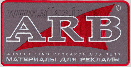 Нашивка «ARB» материалы для рекламы