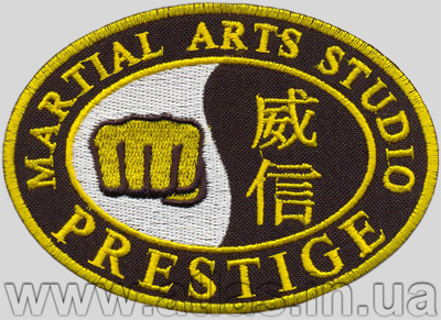 Вышитая нашивка на одежду «PRESTIGE»