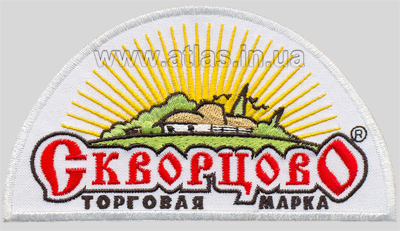 Вышитая нашивка «Скворцово»