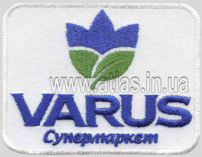 Вышитая нашивка «Varus» супермаркет