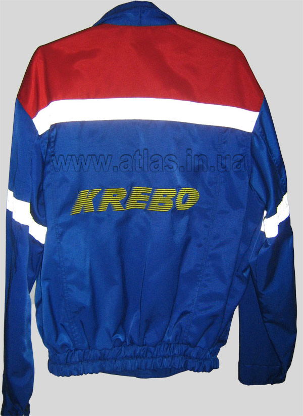 Arbeitsjacke mit eingesticktem Logo