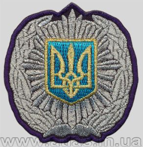 Gestickte Kokarde des Innenministeriums der Ukraine