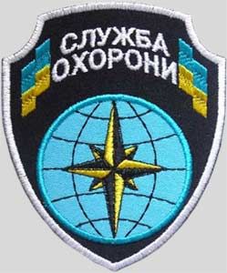 Стандартний шеврон‑нашивка «Роза вітрів»