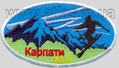 Patch of the sports section Carpathians