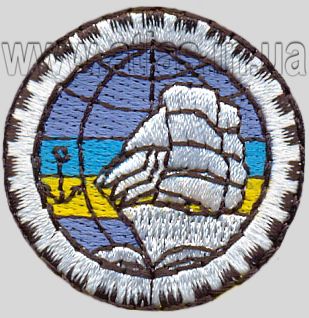 Gestickter Schiffs patch
