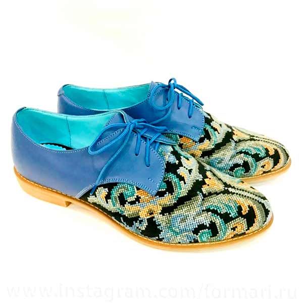 Schuhe mit Stickerei
