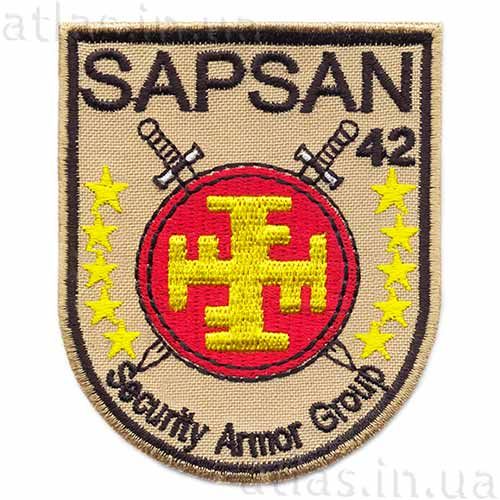 Gestickter Patch - Sapsan