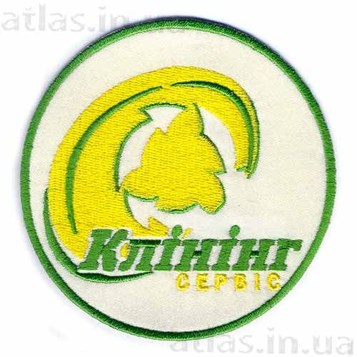 Aufnäher Cleaning Service