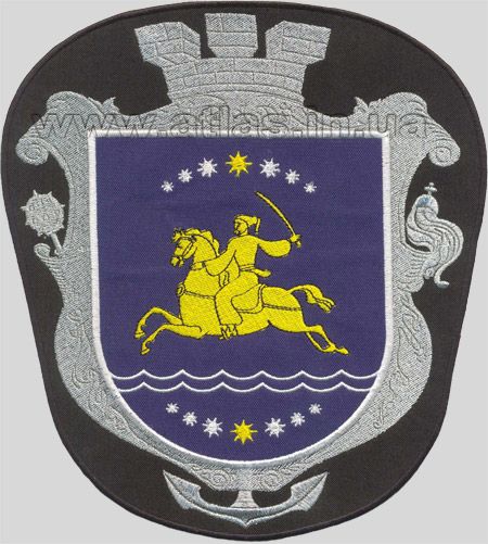 Нашивка на спину - герб Нікополя