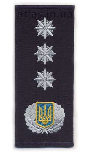Bestickter Schulterklappe Polizei General 1 Rang der Ukraine
