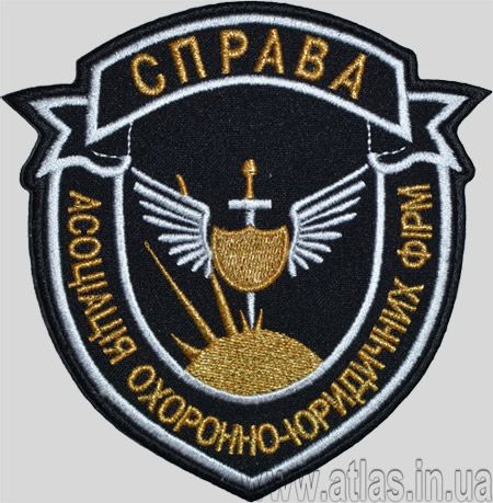 Шеврон СПРАВА