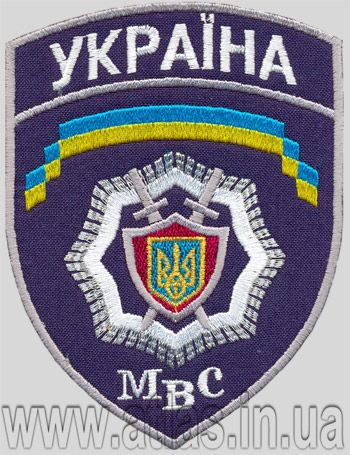 Загальний шеврон МВС України