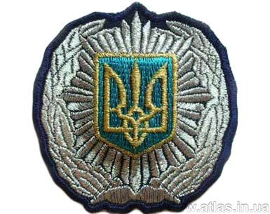 Cap Badge of Militia of Ukraine