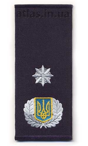 Bestickter Schulterklappe Polizei General 3 Rang der Ukraine