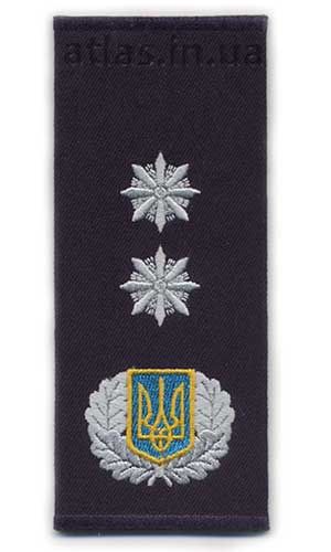 Bestickter Schulterklappe Polizei General 2 Rang der Ukraine