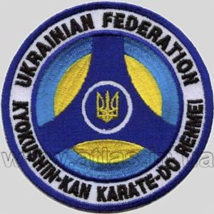 Karate-Sportpatch